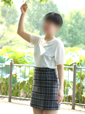 はる
